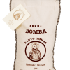 ARROZ BOMBA ESP ARROCERIAS ANTONIO TOMAS 1KG
