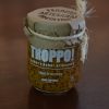 caviar_mostrada_tropo