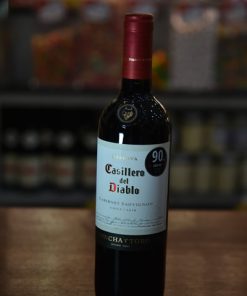 casileiro-del-diablo